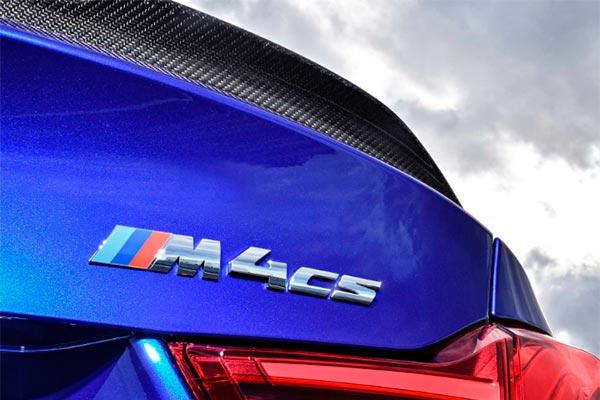 llega el nuevo bmw m4 cs llega el nuevo bmw m4 cs