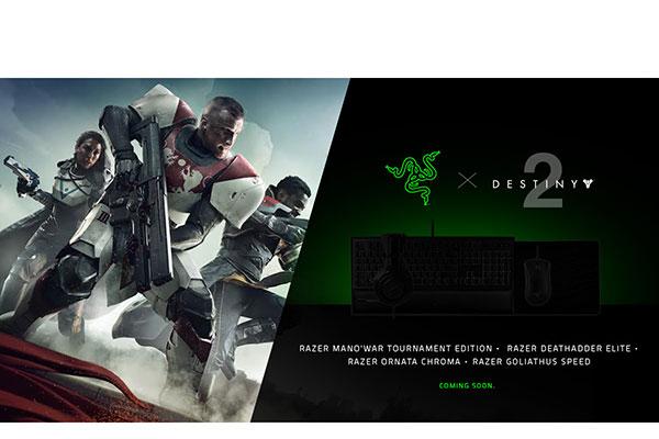 razer y bungie anuncian acuerdo para lanzar los perifricos de destiny 2 razer y bungie anuncian acuerdo para lanzar los perifericos de destiny 2