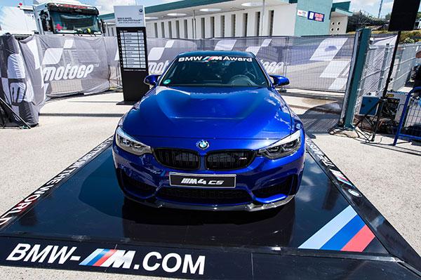 un verdadero objeto de deseo como premio al bmw m award en 2017 el nuevo bmw m4 cs un verdadero objeto de deseo como premio al bmw m award en 2017 el nuevo bmw m4 cs