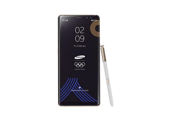 samsung lanza una edicin limitada de note8 samsung lanza una edicion limitada de note8