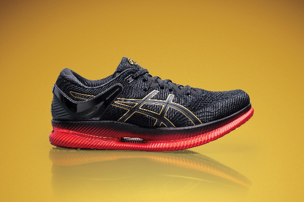 asics redefine la larga distancia con una zapatilla que reduce la fatiga asics redefine la larga distancia con una zapatilla que reduce la fatiga