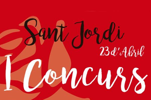 concurso de leyendasnbsppara celebrar san jordi concurso de leyendasnbsppara celebrar san jordi