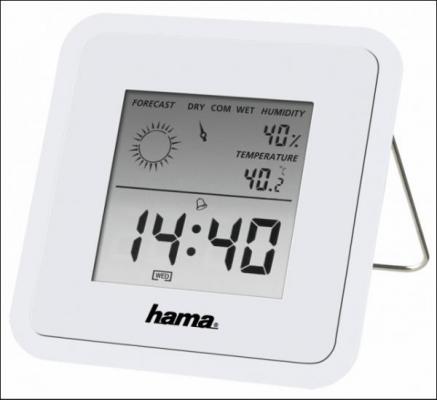 hama presenta sus estaciones meteoroloacutegicas hama presenta sus estaciones meteoroloacutegicas
