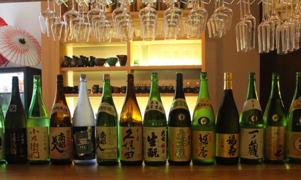 shuwa shuwa primer sake bar de espantildea shuwa shuwa primer sake bar de espantildea