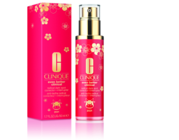 clinique-celebra-el-ano-del-buey-con-una-coleccion-de-edicion-limit