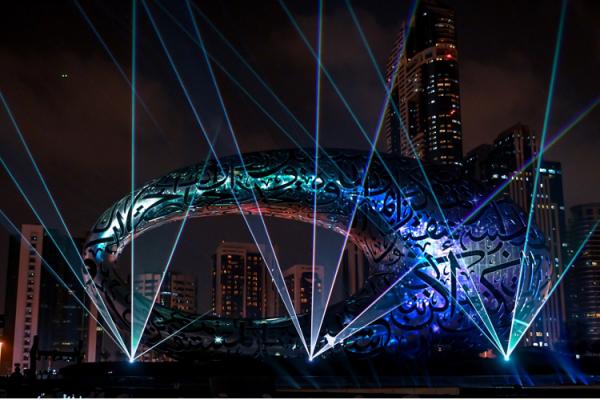 museo_futuro_dubai_13306_20220303120536.png (600×400)